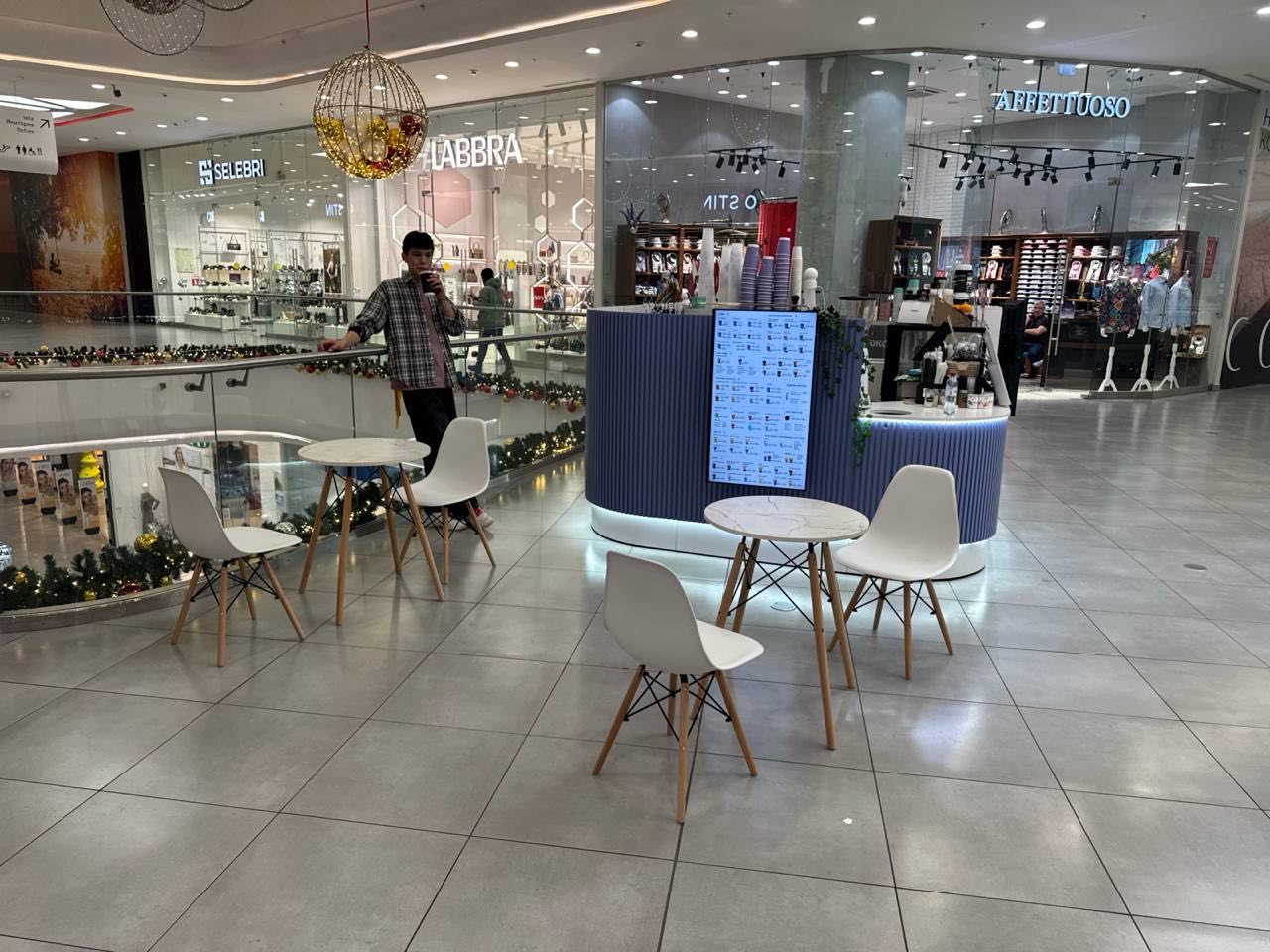 OneMore Coffee - Хорошо